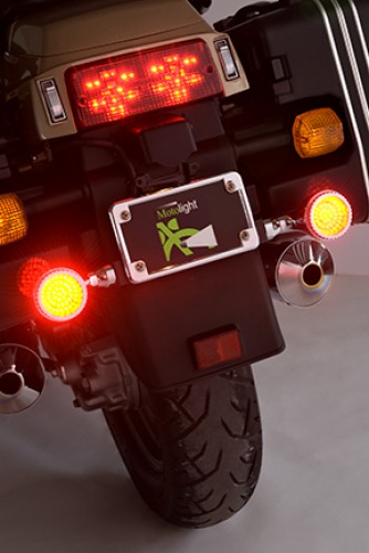 Motorcycle Tail Lights |